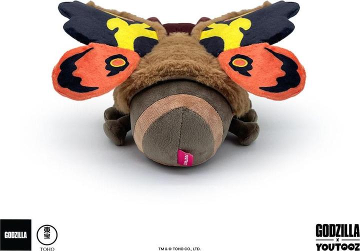 Actual product image Youtooz Godzilla Plush Figure Mothra 22 cm (22 cm)