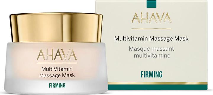 Actual product image Ahava MultiVitamin Firming Massage Mask (50 ml)