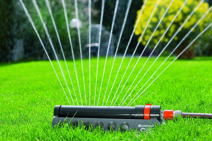 Actual product image Gardena Aquazoom 250/1 (Area irrigator, Square sprinkler, Spray sprinklers)