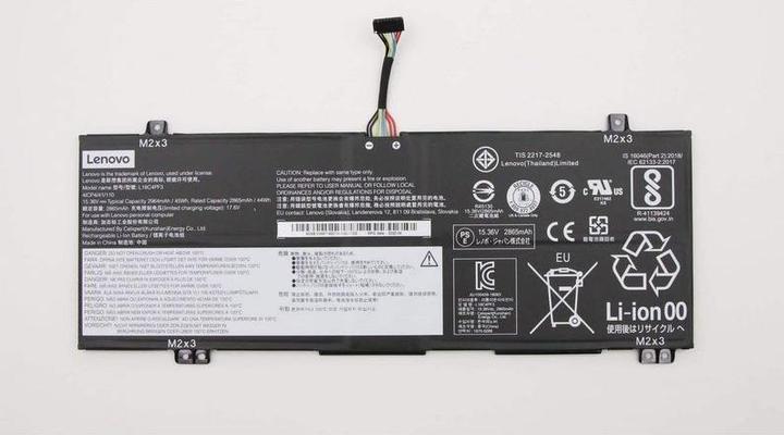 Lenovo S540 CP/C L18C4PF3 15.36V45Wh4cell bty (4 Cells, 2865 mAh)