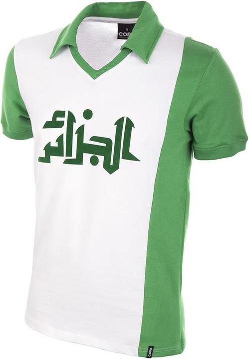 Copa Football Algerien WM 1982 Retro Trikot