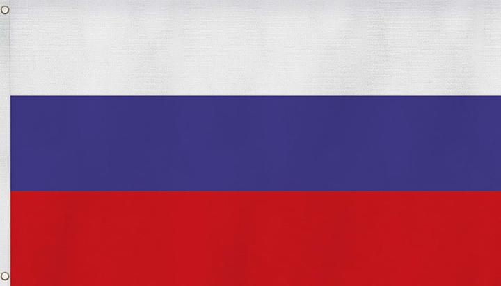 Image du produit Normani Drapeau Pays 90 cm x 150 cm