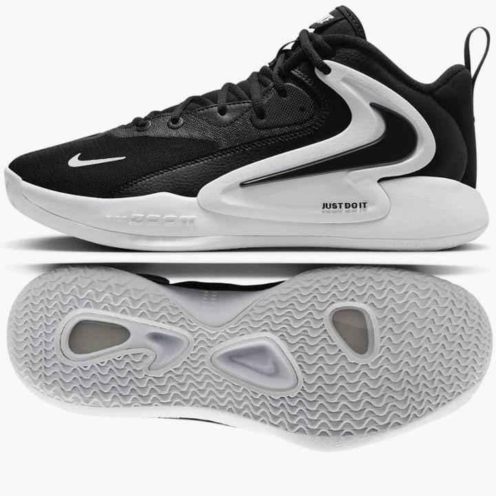 Nike Air Zoom HyperSet Volleyballschuhe (45)