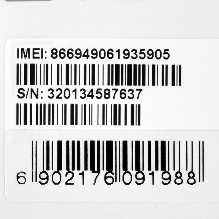 Immagine prodotto ZTE MC888