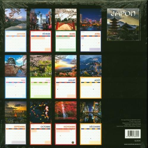 Immagine prodotto Giappone: calendario 2025 (Francese)