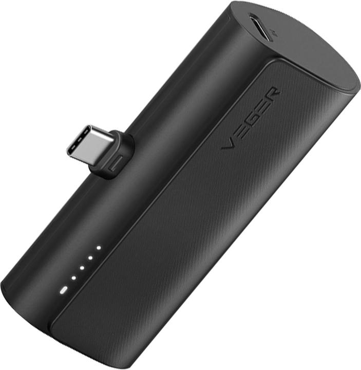 Veger Plugon Charger (5000 mAh, 20 W, 18.50 Wh)