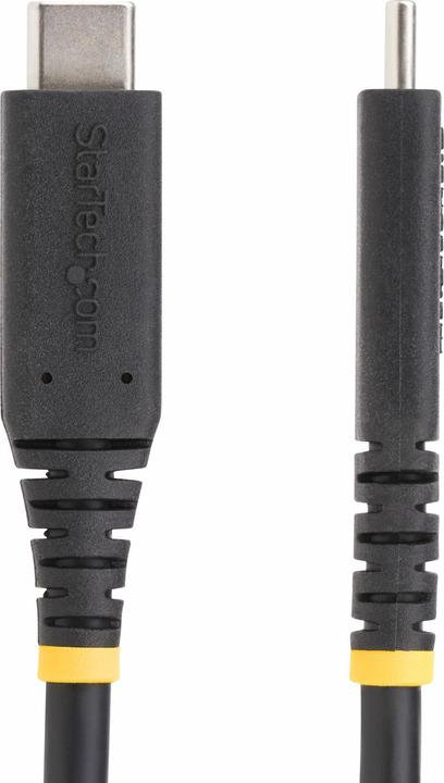Produktbild StarTech com 50cm USB4 Kabel, USB-IF Zertifiziertes USB-C Kabel, 40Gbps Datenübertragung, 240W Power (0.50 m, USB 4.0, 240 W)