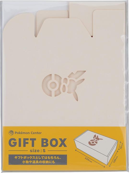 Immagine prodotto Pokémon Centro Scatola regalo originale S