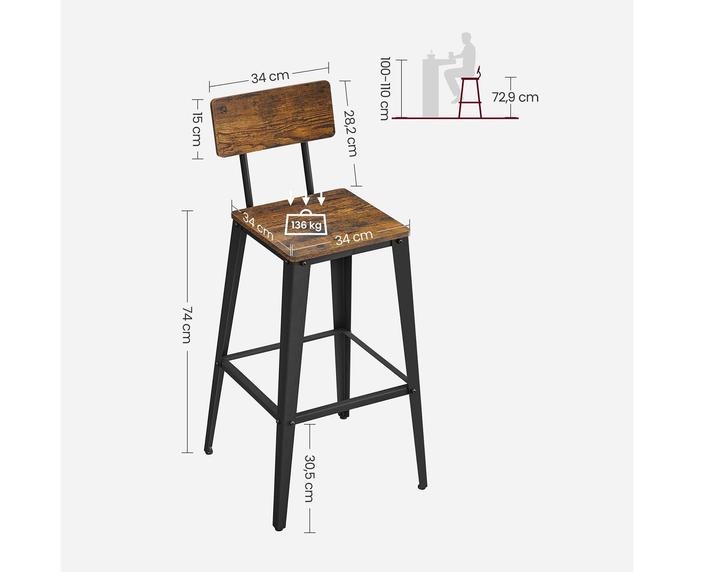 Actual product image Vasagle 2 bar stools LBC078B01 brown