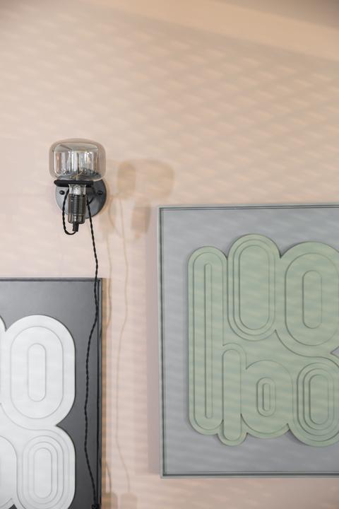 Actual product image Zuiver Hazy Wall Lamp (E27)