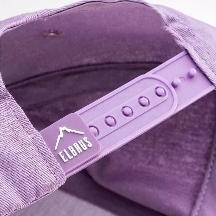 Actual product image Elbrus Tuva-Baseballkappe