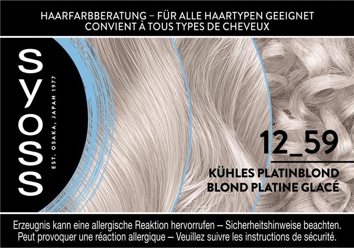 Image du produit Syoss Coloration 12 59 Kühles Platinblond (12 59 Blond platine froid)