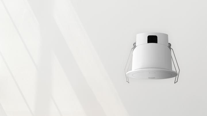 Actual product image Akuvox Akubela Human Presence Detector (8 m)