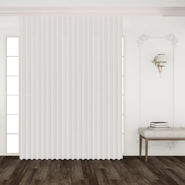 Image du produit Hubatka Rideau avec glisseurs (200 x 240 cm)