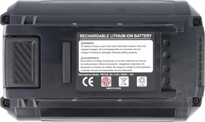 Image du produit AccuCell Akku Ryobi BPL-3626 Akku RBL 36B, 4120011 (36 V)