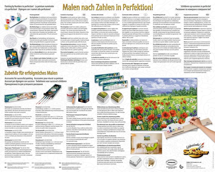 Produktbild Schipper MNZ Blumenwiese