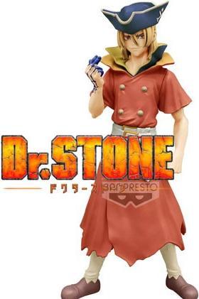Actual product image Banpresto Dr Stone - Figure Stone World : Ryusui Nanami (A) 18cm