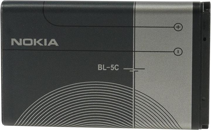 Produktbild CoreParts Nokia BL-5C