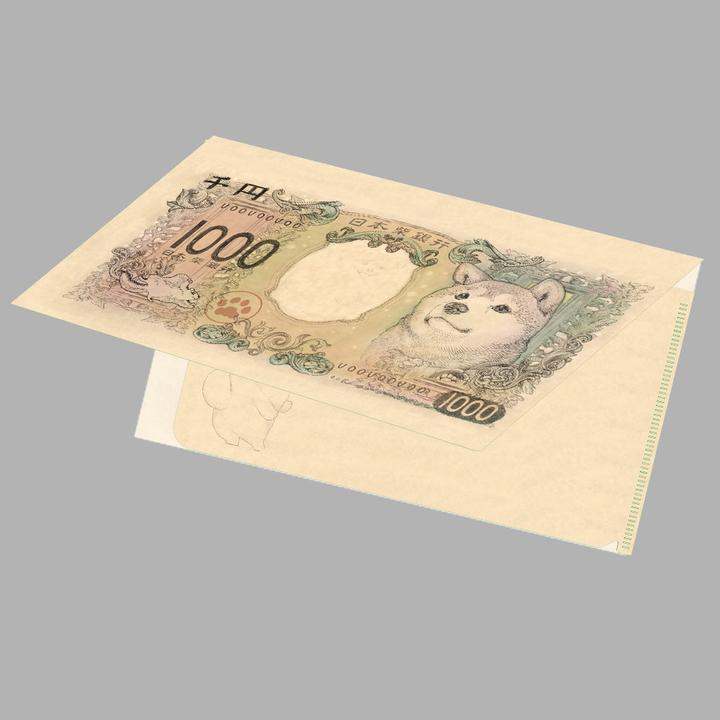 Produktbild Space Factory Shiba Inu & Cat Yen Banknote Clear Ticket Folder Set
