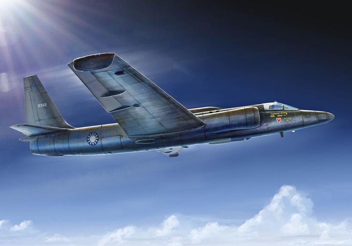 Produktbild Hobby Boss U-2C Dragon Lady