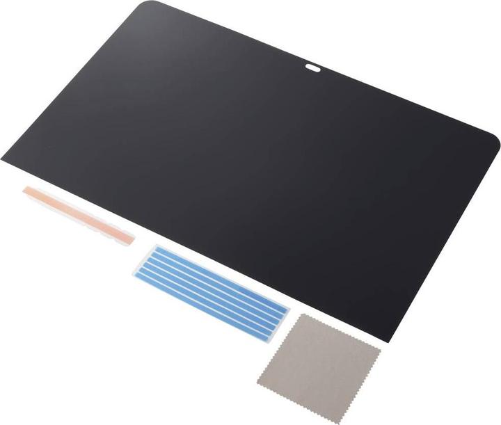 Image du produit Renkforce RF-MPSIMAC-215 Film anti-regard 54,6 cm (21,5") Format d'image : 16:9 Apple (21.50", 16 : 9)