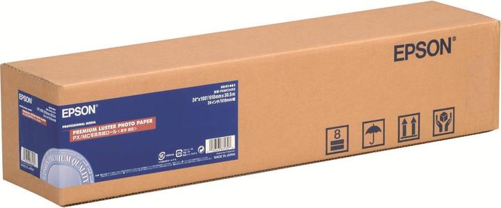 Produktbild Epson Premium Luster Photo Paper 250 Blatt / DIN A4 (250 g/m², A4, 250 x)