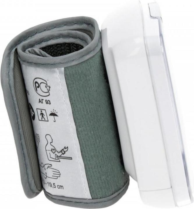 Image du produit Beurer Bc 44 (Tensiomètre au poignet)