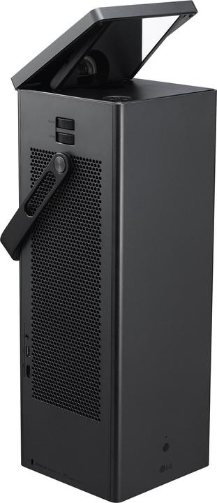 Actual product image LG HU80KS (4K, 2500 lm, 1.3:1)