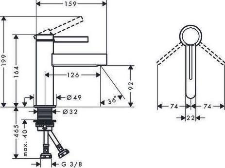 Immagine prodotto hansgrohe 76010700