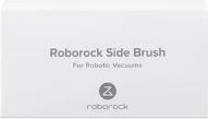 Actual product image Roborock Seitenbürste