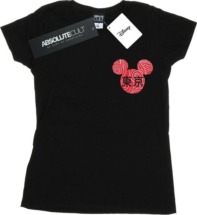 Disney Mickey Mouse Symbol TShirt (XL)