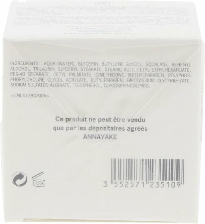 Produktbild Annayake Extreme Soin Réparateur 50 ml (Körpercreme, 50 ml)