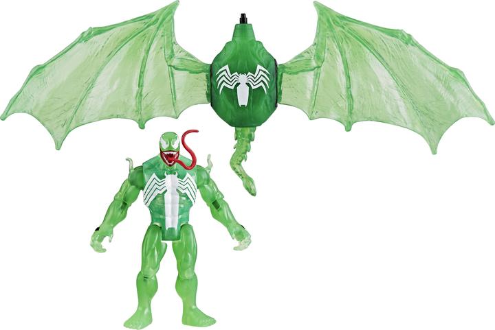 Actual product image Spiderman SPIDER-MAN playset Web splashers vehicle