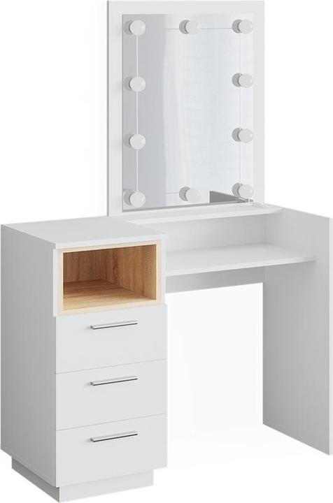 Vicco Beatrice with lighting (100 x 42 x 149 cm)