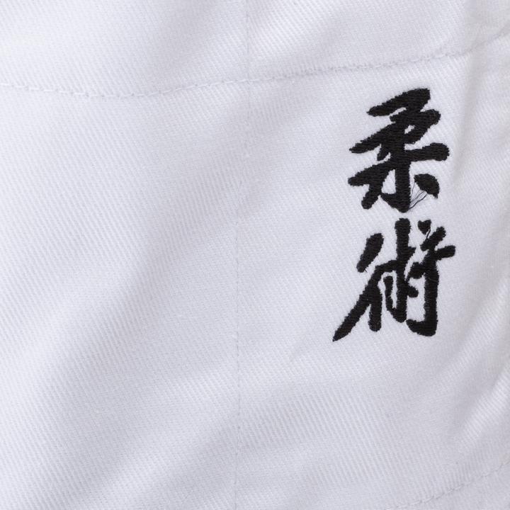 Produktbild Budo.ch Judo & Ju-Jitsu Gi Elite (XL, XXL)