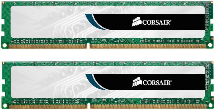 Produktbild Corsair ValueSelect (2 x 2GB, 1333 MHz, DDR3-RAM, DIMM)