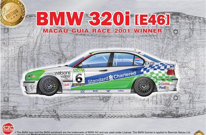 Produktbild Beemax BMW 320i E46 Touring Macau 2001 Winner