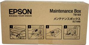 Actual product image Epson Maintenance Tank for SureColor printers.