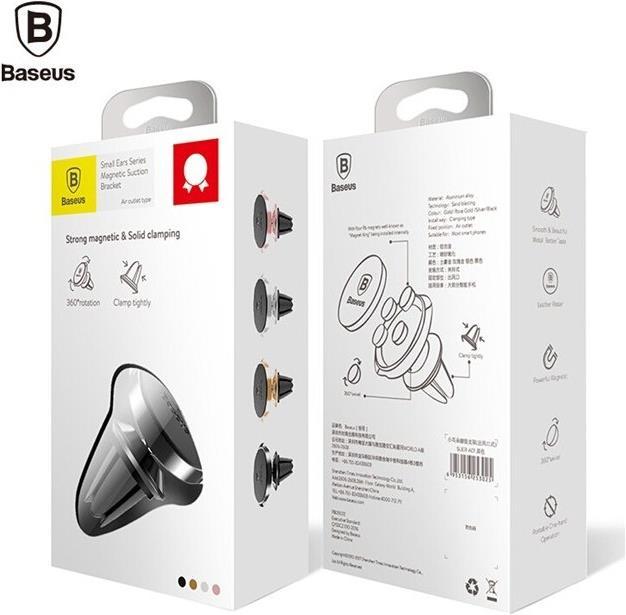 Immagine prodotto Baseus Serie Orecchie piccole