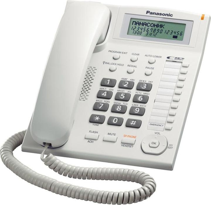 Actual product image Panasonic KX-TS880EXW