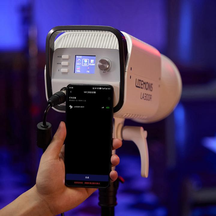 Actual product image Godox Litemons LA300R (Video light)