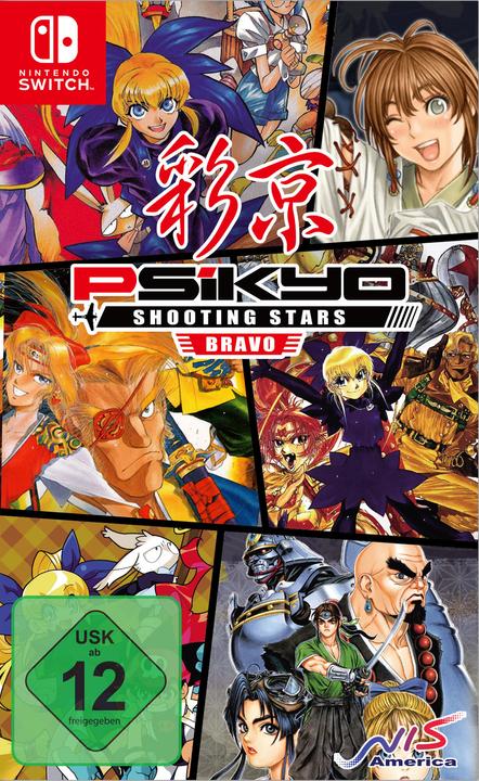 Immagine prodotto NIS Psikyo Shooting Stars Bravo Edizione Limitata (EN) (Switch, Multilingue)