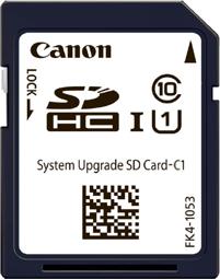Actual product image Canon SD Card-C1 to i-SENSYS (8 GB, SDHC, UHS-I)