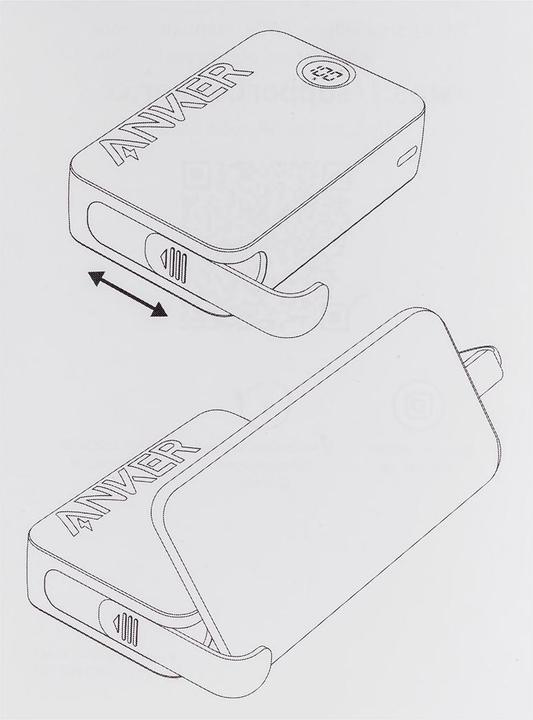 Produktbild Anker 335 PowerCore (20000 mAh, 22.50 W, 74 Wh)