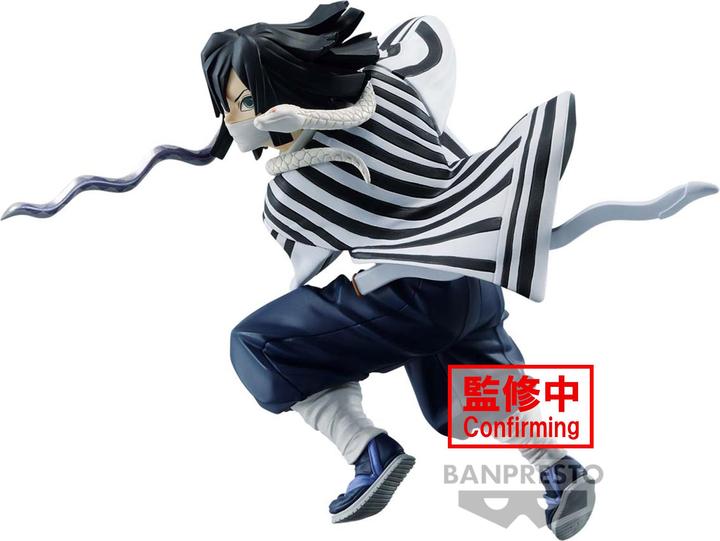 Actual product image Banpresto Demon Slayer - Onanai Iguro Vibration Stars