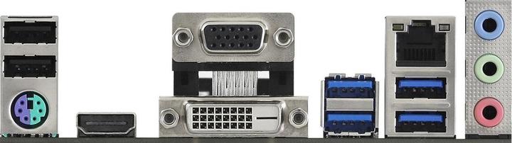 Actual product image AsRock A520M-HDV (AM4, AMD SoC, mATX)