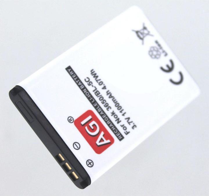 Actual product image AGI 24629 - Battery - Tiptel - Ergophone 6070 - Black - White - Lithium-Ion (Li-Ion) -