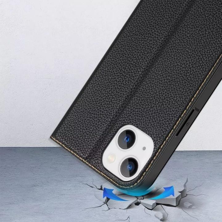 Produktbild Dux Ducis Skin X2 Series Bookcover (Apple iPhone 14 Plus)