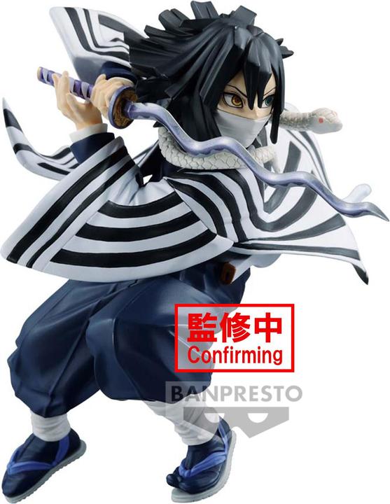 Actual product image Banpresto Demon Slayer - Onanai Iguro Vibration Stars