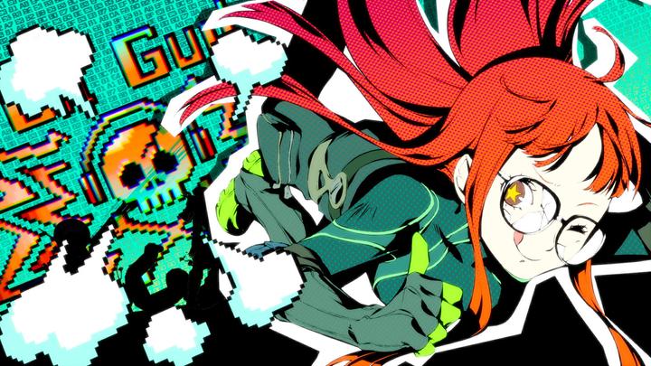 Produktbild Atlus Persona 5 Royal (Xbox One X, Xbox Series X, DE)